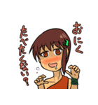 マンモスコミット3（個別スタンプ：17）