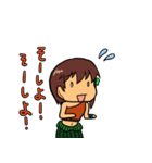 マンモスコミット3（個別スタンプ：21）