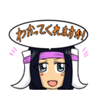 マンモスコミット3（個別スタンプ：22）
