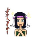 マンモスコミット3（個別スタンプ：23）