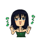 マンモスコミット3（個別スタンプ：27）