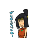 マンモスコミット3（個別スタンプ：28）