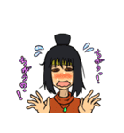 マンモスコミット3（個別スタンプ：33）