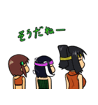 マンモスコミット3（個別スタンプ：38）