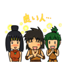 マンモスコミット3（個別スタンプ：39）