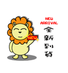 BEN lion Internet auction dedicated（個別スタンプ：1）