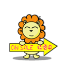 BEN lion Internet auction dedicated（個別スタンプ：12）