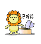 BEN lion Internet auction dedicated（個別スタンプ：27）