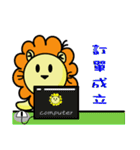 BEN lion Internet auction dedicated（個別スタンプ：30）