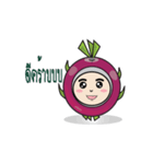 Dragon Fruit /(Jao-gaew-mang-gon)（個別スタンプ：1）