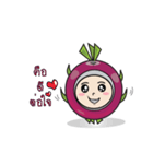 Dragon Fruit /(Jao-gaew-mang-gon)（個別スタンプ：14）