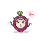 Dragon Fruit /(Jao-gaew-mang-gon)（個別スタンプ：25）