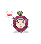 Dragon Fruit /(Jao-gaew-mang-gon)（個別スタンプ：27）