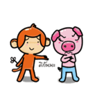 Monkey and Pig Nori Aika（個別スタンプ：21）