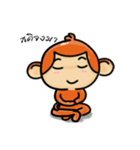 Monkey and Pig Nori Aika（個別スタンプ：22）