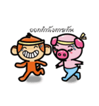 Monkey and Pig Nori Aika（個別スタンプ：38）