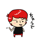 KING RYO（個別スタンプ：6）