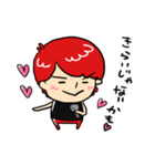 KING RYO（個別スタンプ：7）