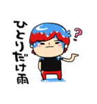 KING RYO（個別スタンプ：18）