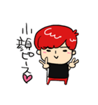 KING RYO（個別スタンプ：24）