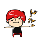 KING RYO（個別スタンプ：25）