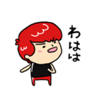 KING RYO（個別スタンプ：26）