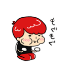 KING RYO（個別スタンプ：30）