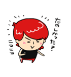 KING RYO（個別スタンプ：31）