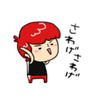 KING RYO（個別スタンプ：32）