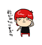 KING RYO（個別スタンプ：35）
