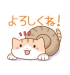 にゃんこつむり（個別スタンプ：1）