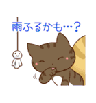 にゃんこつむり（個別スタンプ：35）