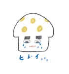 まゆ毛～ズinc（個別スタンプ：15）