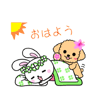 きたぞの薬局 キャラクタースタンプ（個別スタンプ：1）