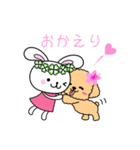 きたぞの薬局 キャラクタースタンプ（個別スタンプ：3）