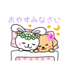 きたぞの薬局 キャラクタースタンプ（個別スタンプ：5）