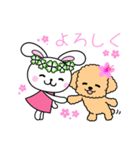 きたぞの薬局 キャラクタースタンプ（個別スタンプ：8）