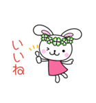 きたぞの薬局 キャラクタースタンプ（個別スタンプ：9）