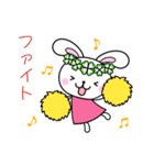 きたぞの薬局 キャラクタースタンプ（個別スタンプ：13）
