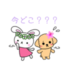 きたぞの薬局 キャラクタースタンプ（個別スタンプ：15）