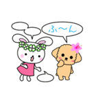 きたぞの薬局 キャラクタースタンプ（個別スタンプ：17）