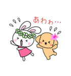 きたぞの薬局 キャラクタースタンプ（個別スタンプ：18）