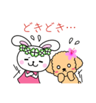 きたぞの薬局 キャラクタースタンプ（個別スタンプ：19）