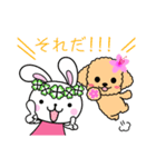 きたぞの薬局 キャラクタースタンプ（個別スタンプ：20）