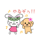 きたぞの薬局 キャラクタースタンプ（個別スタンプ：21）