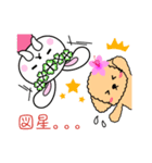 きたぞの薬局 キャラクタースタンプ（個別スタンプ：23）