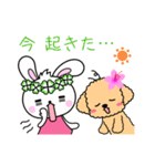 きたぞの薬局 キャラクタースタンプ（個別スタンプ：25）