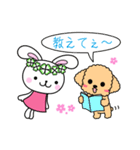 きたぞの薬局 キャラクタースタンプ（個別スタンプ：26）