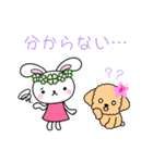 きたぞの薬局 キャラクタースタンプ（個別スタンプ：27）