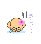 きたぞの薬局 キャラクタースタンプ（個別スタンプ：31）